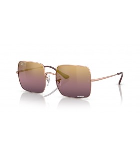 Ray-Ban RB1971 Square 1971 Chromance L (54 - 19) / Red lenses and Pink frame Sunglasses