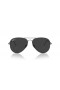 Ray-Ban RB8089 비행 티타늄 L(58-14)/블랙 렌즈와 은색 구조 색안경