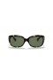Ray-Ban RB4101 재키 오 M(58-17)/녹색 렌즈와 거북이는 프레임 선글라스